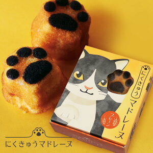 yVs ɂイ }h[k 4 Box v[/   LXC[c 퉷 Ăَq s XC[c L  }h[k }}F a  Ԃ َq ˂ Mtg ˂