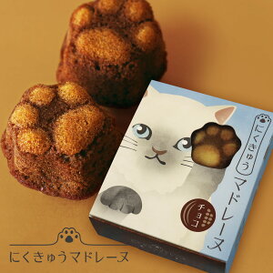 ɂイ }h[k 4 Box `R/   LXC[c 퉷 Ăَq s XC[c L  }h[k }}F a  Ԃ َq ˂ Mtg ˂ zCgf[