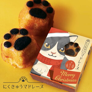 yVs ɂイ }h[k 4 LT^ Box v[/ NX}X   LXC[c 퉷 Ăَq s XC[c L  }h[k }}F a  Ԃ 