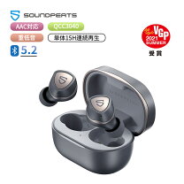 楽天市場】ワイヤレスイヤホン（対応コーデックaptX adaptive）の通販 