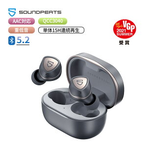 uVGP 2021v CXCz aptX Adaptive/AACR[fbNΉ 15ԘAĐ QCC3040`bvZbg Bluetooth 5.2 u[gD[XCz TrueWireless MirroringΉ Type-C[d IPX5h//