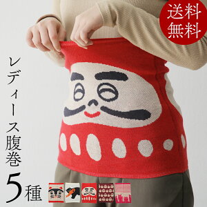   fB[X 킢 p fUC   { n}L MTCY Iׂ5 h   ₦΍  ق _}  lR ӂ낤 q 