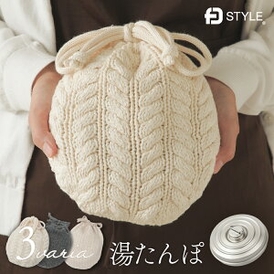 ybsOz   { XeXE[ Jo[ RbgJo[ FD STYLE FDX^C { 䂽 X^CbV 킢   ㎿  Vv