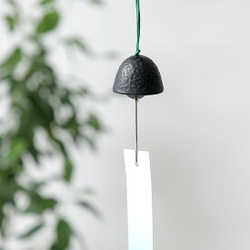 風鈴 すず虫 鉄製 コンパクト