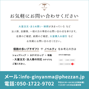 FMuVZbg  ϕM uV WS  R{ IWi