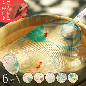 y ꖳz  Zbg ^ J~mVSg ƓcH 玆 荗a ̓ v[g 蕨 ̓ ̓ hV̓  a j { Made in japan  `