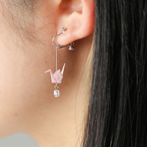 y؏Iz Origami Jewel Crane IK~ ܂ sAX/CO ƓcH ؔ