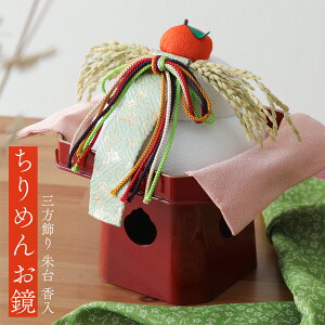   ߂ ߂񂨋O  h̍t ʐ O ݏ  }tObY  k 킢     u CeA fBXvC f