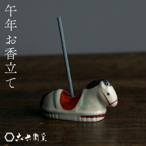  CZXz_[   n  E} Zqq ߔN Zq Ă   | H ߔN  _ _ `H| Y s { Made in Japan