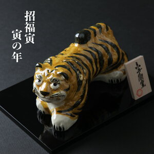 x Ւu(Ђ̔N) p x u IuWF Zqq Zq s Ă Mtg