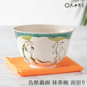 q Zqq blY Jh ? q Zq bY    N