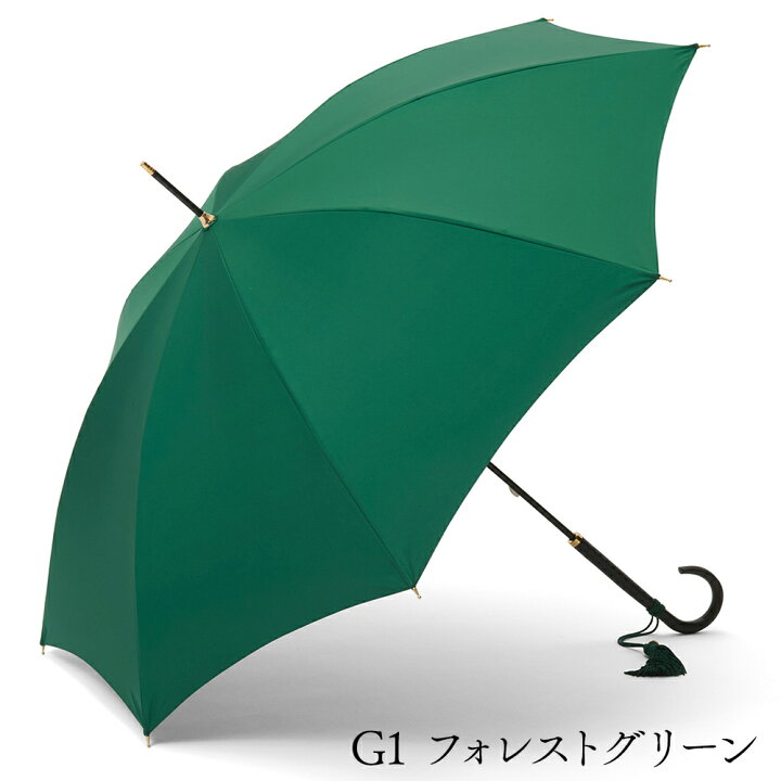 楽天市場】【リニューアル】 傘 レディース 高級 前原光榮商店 長傘 
