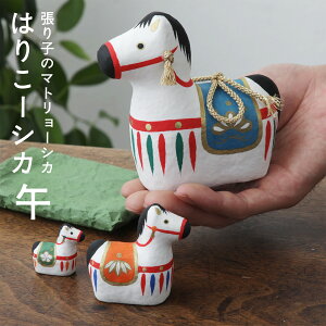 x n  u  ͂肱[VJ }g[VJ ql` ͂肱l`  x U ߔN El  IuWF u  J^ ɐ qɉh ^ ^ ^ 