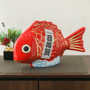 N  JXj j ڏo 8 ߂ł N u  IuWF fBXvC Cxg Vbv q ^   ߂ł ^C  񂬂 j v[