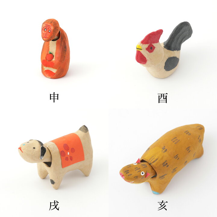 楽天市場】干支 置物 十二支 張子 馬 午 おしゃれ かわいい 仙台張子 