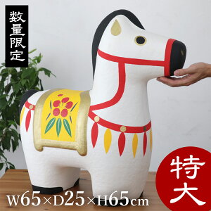 x n  u   fBXvC 傫 rbOTCY   x ߔN El  IuWF u J^ ɐ qɉh ^ ^ ^ q v[g Mt