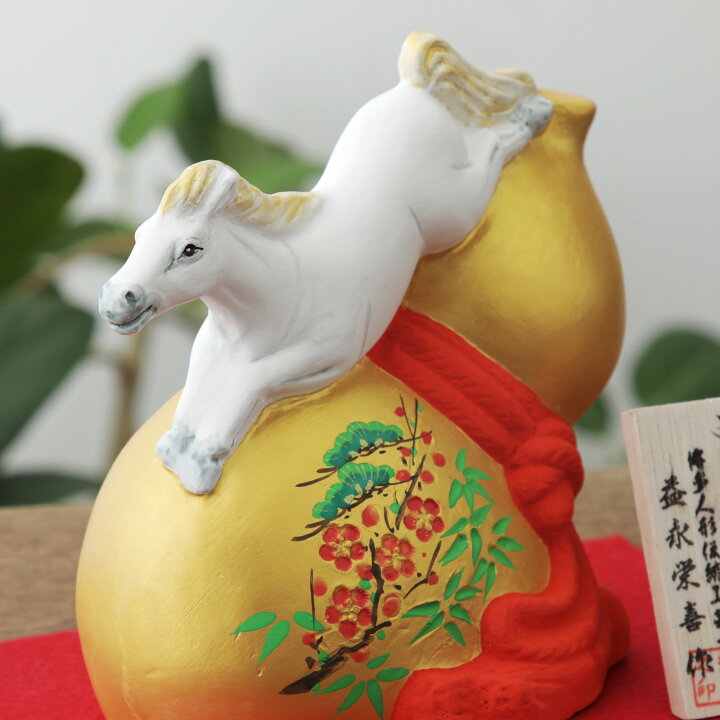 楽天市場】干支 馬 午 置物 うま 博多人形 栄喜作 瓢箪から駒 陶器 