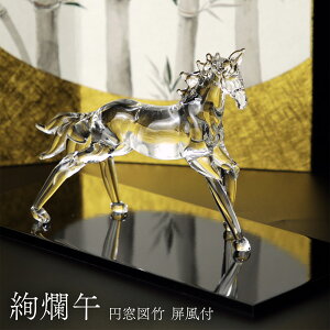 x n  ߔN ߍ u KX ࣌ t  El  IuWF u J^ ɐ qɉh ^ ^ ^ v[g Mtg CeA ^ X  El 