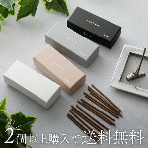 2ȏő   l t Nez reflet XeBbN^ V[g^Cv Less is more Incense XeBbNCZX CZX A}  v[g Mtg XeBbN Vv