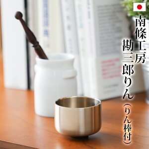  Zbg  d s 잊H[ OY ꐡ(5.4cm)   茳{ g `H| ґzObY VMO{E C` H|i F