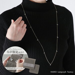 ywTtz HARIO lbNXgeBA[Y HARIO Lampwork Factory HAW-LT-001 ϔMKX ANZT[ nI v[Nt@Ng[    v[g LWF