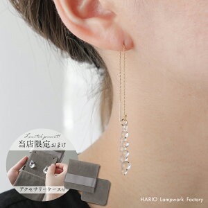 ywTtz HARIO sAX OX HARIO Lampwork Factory HAW-G-002P ϔMKX ANZT[ nI v[Nt@Ng[    v[g LWF