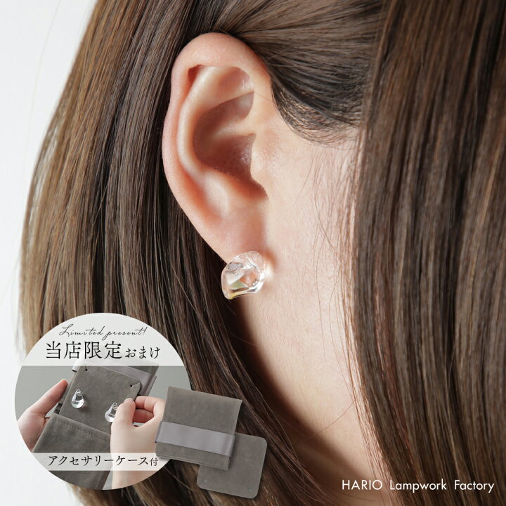 楽天市場】【購入特典付】 HARIO ピアス レイ HARIO Lampwork Factory  