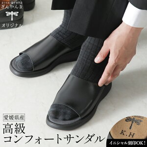 rWlX ItBX T_ Y RtH[gT_ Xbp am jZbNX ɂ gRv v U[ v[g {  hN^[T_ qpXbp 