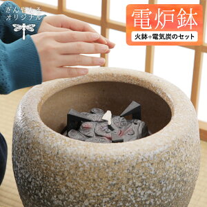 Δ dF dCY Zbg My Ȃ܂ q  ԊO ⏕g[ dC KX gȂ dC Δ