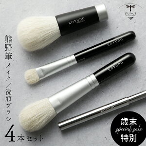 yꖳzFM 4_Zbg uV 1{ CNuV 3{ KOYUDO WS ubN  XLPA  {  c hV j a v[g Mtg  ޏ  AE 