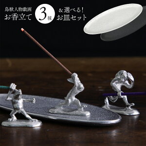 ĂMtZbg  bY  킢  YJOYX ^ e  M ubN Vo[    _  _ j[N  IV ObY