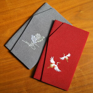 �ӂ��� ����߂�h�J �����ӂ����Z�b�g �ގ� �c���Z�b�g ����߂� �ގ� �c�� ���� ������ ������ �c�����p ���p ���s ���{�� made in japan �v���[���g �M�t�g ���蕨 �œ��蓹�� ��̓� ���̓� 