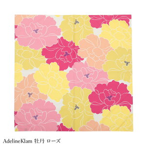 y؏Iz C~ ނ ANAhbv ӂ낵 aquadrop H 唻 100cm GRobO W[V[g e[uNX Iׂ8 AdelineKlam ؃}T |v ɍl v[