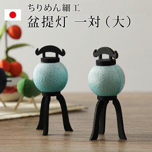߂~񓔈()u[/sN