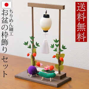 ~ ߂ ~̘gZbg ~ n 싍 ~ nZbg  ߂׍H V~ ~ 茳{ 킢 a _   S  ybg { u
