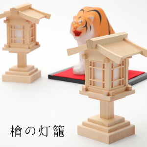 w̓ 15.5cm  U 낤 Ƃ낤 _Ip dp ERhE Փ