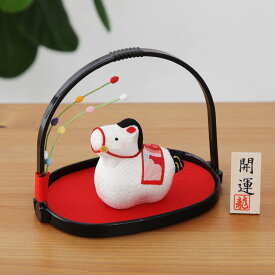 干支 馬 午 置物 うま ちりめん かご入り 幸せ午 置物 干支 リュウコドウ 馬 うま かわいい コンパクト お正月飾り 干支飾り 十二支 午年 職人 手作り オブジェ 小判 置き物 開運置き物 勝負運 出世運 成功 金運