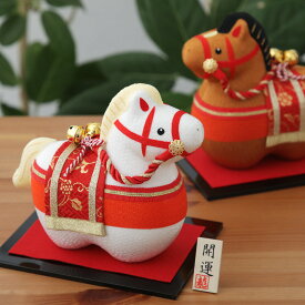 福鈴午 白 茶 置物 干支 うま リュウコドウ 馬 うま かわいい コンパクト お正月飾り 干支飾り 十二支 午年 職人 手作り オブジェ 小判 置き物 開運置き物 商売繁盛 子孫繁栄