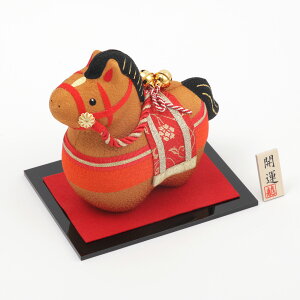    u x  ERhE n  킢 RpNg  x \x ߔN El  IuWF  u J^u ɐ qɉh