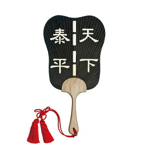 ό` c Rz (Жʓ) 2217