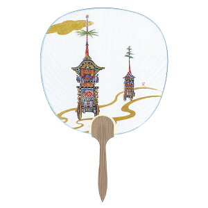 並型うちわ 団扇 祇園祭 2931 菊水鉾