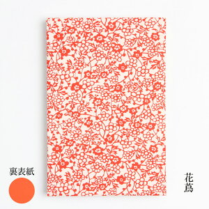 y[֑z  pJo[ P[Xt goen FTa   킢    Jo[t ֕܂ 듰