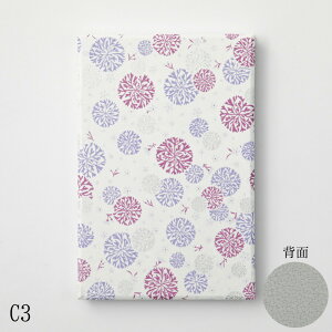 y[֑z   킢  pJo[ P[Xt FT goen chic FTa ԕ    [  ֕܂ 듰