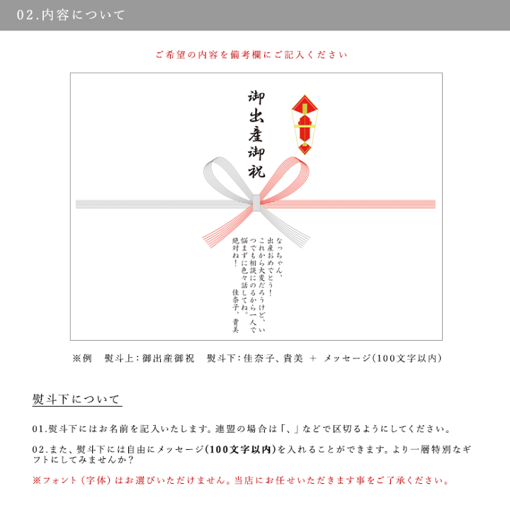 お取り寄せ花火 蕾々 らいらい 230 100 17mm 国産 線香花火 福岡県 送料無料 みやま市 32本入り お中元 プレゼント 花火 職人技 1箱 キャンプ セット 筒井時正玩具花火製造所