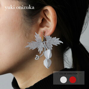 FU-SEN KAZURA earring Silver/Red フウセンカズラ イヤリング 作家 yuki onizuka