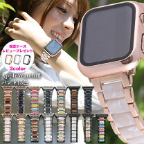 楽天市場】apple watch ピンクゴールド 44の通販