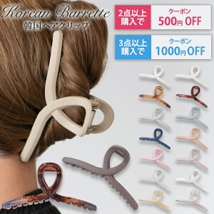 y3_ږzy2_ڔzzwANbv 傫 ؍ 傫 ї    ܂Ƃߔ OwA ob^ wAANZT[ Vv  킢  藯܂ g