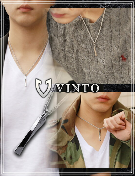 楽天市場】《楽天1位受賞》 VINTO ネックレス メンズ シンプル 
