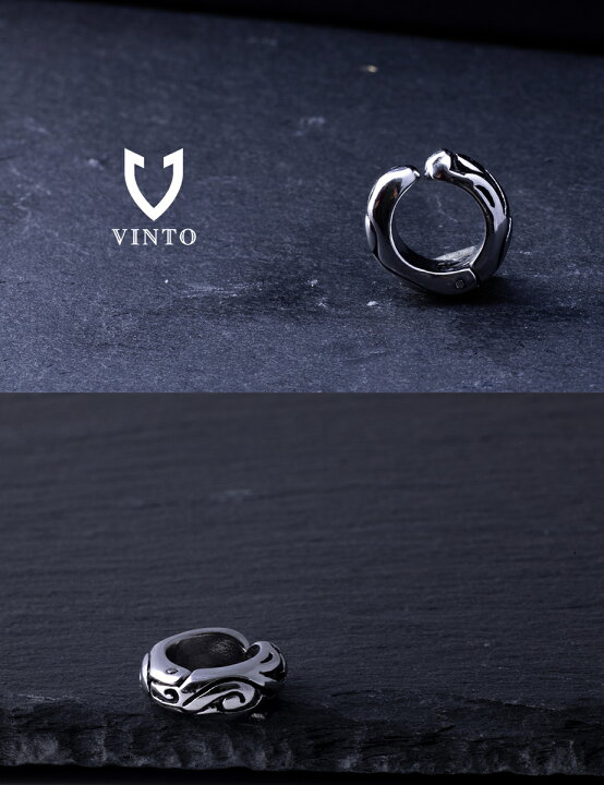 楽天市場 Vinto イヤリング メンズ フェイクピアス アラベスク模様 メンズイヤリング イヤーカフ ノンホールピアス クリップピアス ネコポス配送 メンズイヤリング専門店 銀屋 楽天市場 Vinto イヤリング メンズ フェイクピアス アラベスク模様 メンズイヤリング イヤーカフ ノンホールピアス クリップピアス ネコポス配送 メンズイヤリング専門店 銀屋
