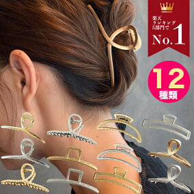 楽天市場 ヘアアクセサリー 人気ランキング1位 売れ筋商品